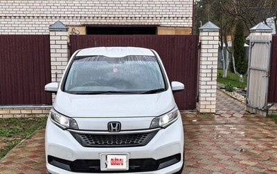 Honda Freed II, 2020 год, 2 000 000 рублей, 1 фотография