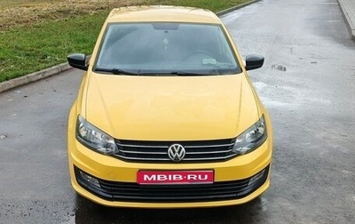 Volkswagen Polo VI (EU Market), 2019 год, 1 050 000 рублей, 1 фотография