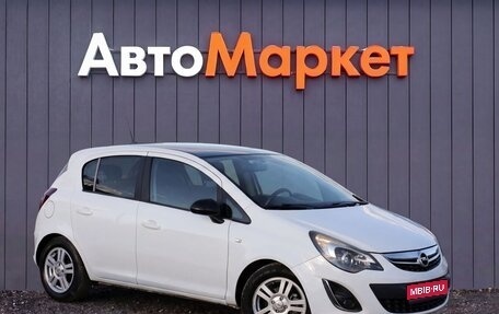 Opel Corsa D, 2012 год, 720 000 рублей, 1 фотография