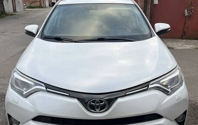 Toyota RAV4, 2018 год, 2 350 000 рублей, 1 фотография