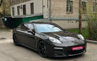 Porsche Panamera II рестайлинг, 2014 год, 3 750 000 рублей, 1 фотография