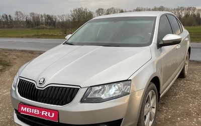Skoda Octavia, 2014 год, 1 180 000 рублей, 1 фотография