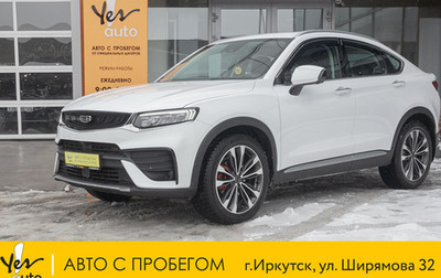 Geely Tugella FY11, 2021 год, 2 398 000 рублей, 1 фотография