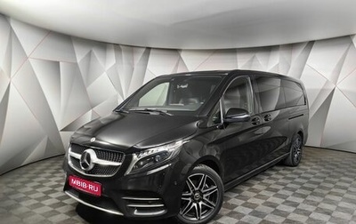 Mercedes-Benz V-Класс, 2023 год, 8 300 000 рублей, 1 фотография