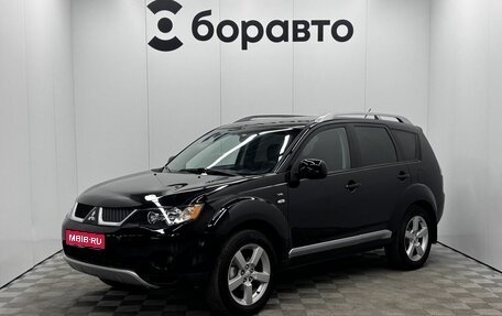 Mitsubishi Outlander III рестайлинг 3, 2008 год, 1 240 000 рублей, 1 фотография