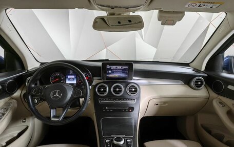 Mercedes-Benz GLC, 2018 год, 2 750 000 рублей, 13 фотография