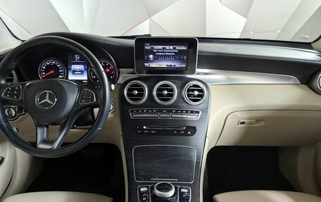 Mercedes-Benz GLC, 2018 год, 2 750 000 рублей, 14 фотография