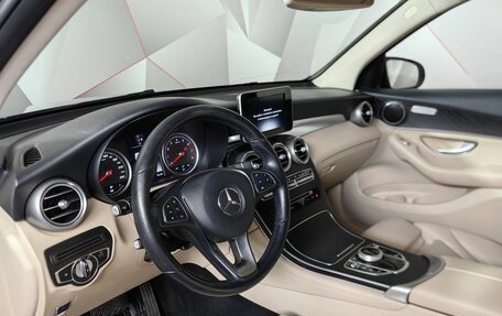 Mercedes-Benz GLC, 2018 год, 2 750 000 рублей, 18 фотография