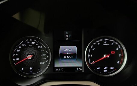 Mercedes-Benz GLC, 2018 год, 2 750 000 рублей, 17 фотография