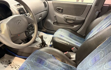 Hyundai Accent II, 2008 год, 270 000 рублей, 7 фотография