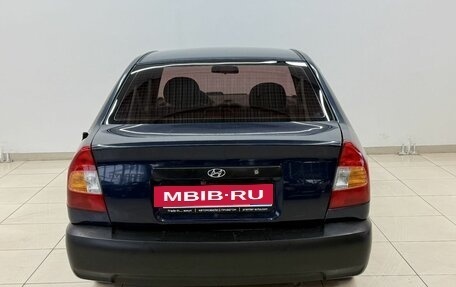 Hyundai Accent II, 2008 год, 270 000 рублей, 5 фотография