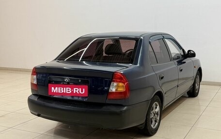 Hyundai Accent II, 2008 год, 270 000 рублей, 4 фотография