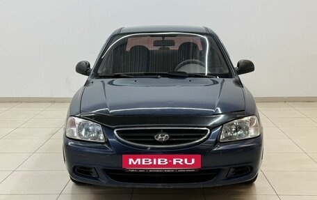 Hyundai Accent II, 2008 год, 270 000 рублей, 2 фотография