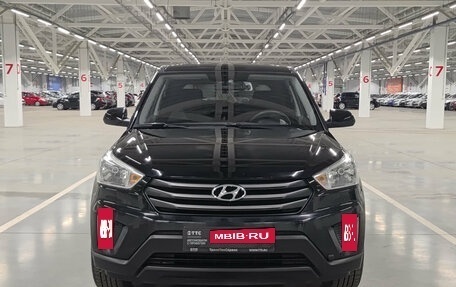 Hyundai Creta I рестайлинг, 2018 год, 1 550 000 рублей, 2 фотография