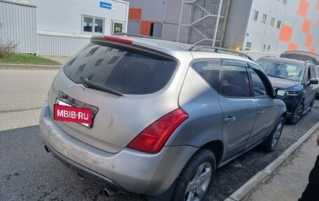 Nissan Murano, 2003 год, 360 000 рублей, 2 фотография