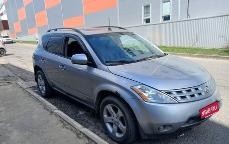 Nissan Murano, 2003 год, 360 000 рублей, 8 фотография