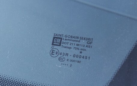 Opel Corsa D, 2012 год, 720 000 рублей, 15 фотография