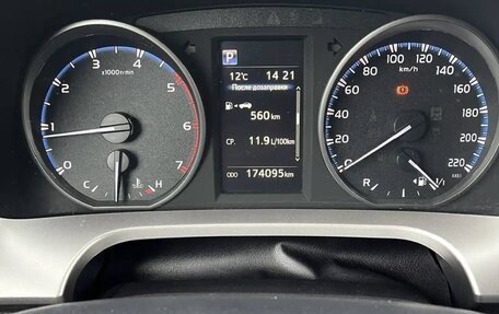 Toyota RAV4, 2018 год, 2 350 000 рублей, 7 фотография