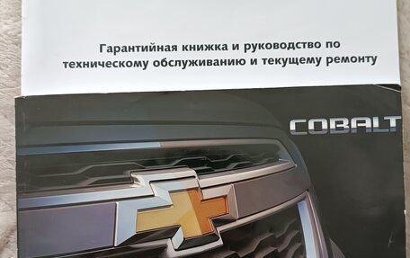 Chevrolet Cobalt II, 2013 год, 600 000 рублей, 19 фотография