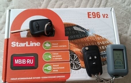 Chevrolet Cobalt II, 2013 год, 600 000 рублей, 18 фотография