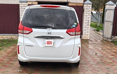 Honda Freed II, 2020 год, 2 000 000 рублей, 7 фотография