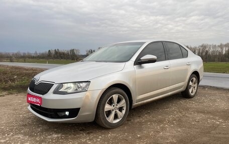 Skoda Octavia, 2014 год, 1 180 000 рублей, 3 фотография