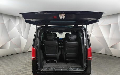 Mercedes-Benz V-Класс, 2023 год, 8 300 000 рублей, 11 фотография