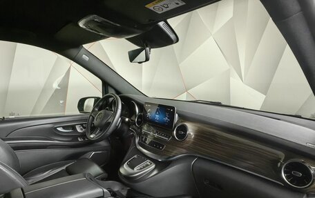 Mercedes-Benz V-Класс, 2023 год, 8 300 000 рублей, 12 фотография