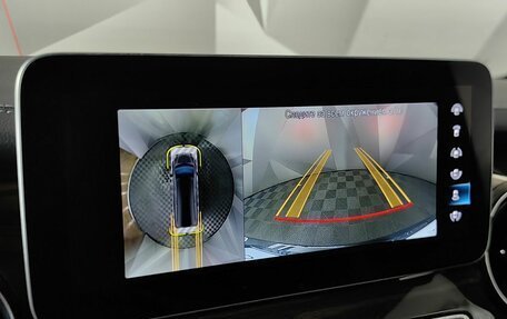 Mercedes-Benz V-Класс, 2023 год, 8 300 000 рублей, 21 фотография