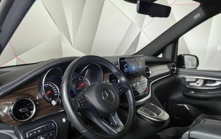 Mercedes-Benz V-Класс, 2023 год, 8 300 000 рублей, 18 фотография