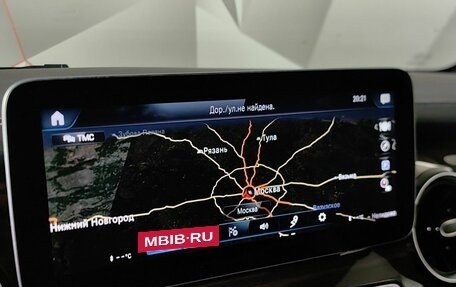 Mercedes-Benz V-Класс, 2023 год, 8 300 000 рублей, 20 фотография