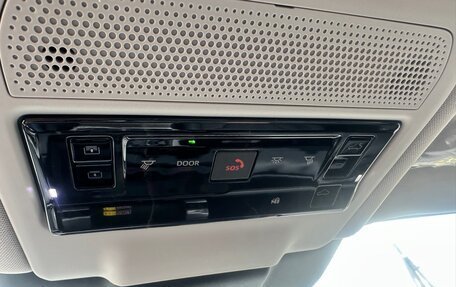 Toyota RAV4, 2026 год, 4 250 000 рублей, 24 фотография