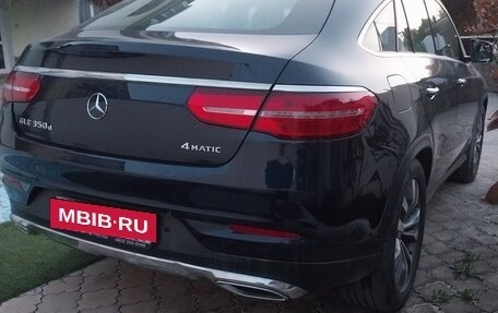 Mercedes-Benz GLE Coupe, 2015 год, 3 450 000 рублей, 5 фотография