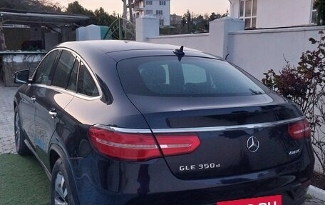 Mercedes-Benz GLE Coupe, 2015 год, 3 450 000 рублей, 3 фотография