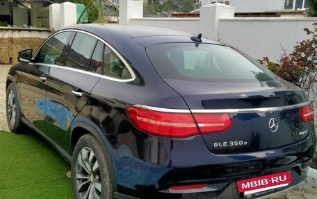 Mercedes-Benz GLE Coupe, 2015 год, 3 450 000 рублей, 34 фотография