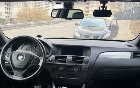 BMW X3, 2011 год, 2 350 000 рублей, 5 фотография