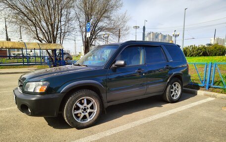 Subaru Forester, 2002 год, 500 000 рублей, 3 фотография