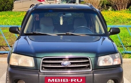 Subaru Forester, 2002 год, 500 000 рублей, 2 фотография