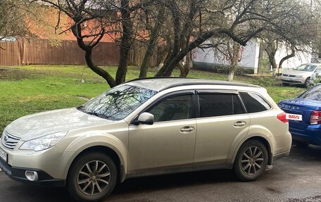 Subaru Outback IV рестайлинг, 2012 год, 1 350 000 рублей, 2 фотография