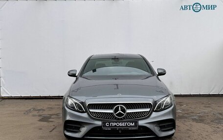 Mercedes-Benz E-Класс, 2019 год, 3 730 000 рублей, 2 фотография