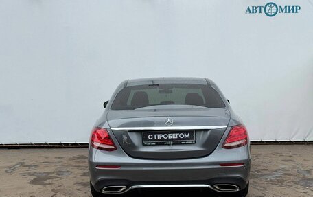 Mercedes-Benz E-Класс, 2019 год, 3 730 000 рублей, 7 фотография