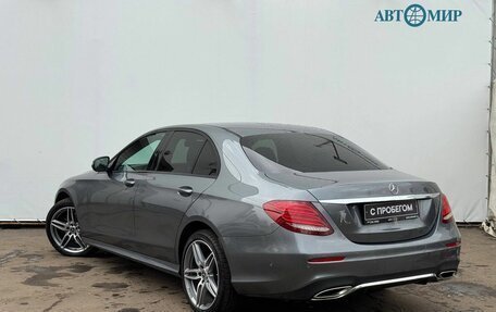 Mercedes-Benz E-Класс, 2019 год, 3 730 000 рублей, 6 фотография