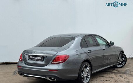 Mercedes-Benz E-Класс, 2019 год, 3 730 000 рублей, 8 фотография