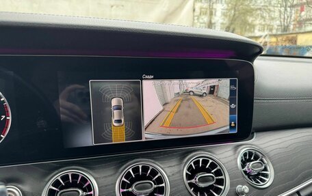 Mercedes-Benz E-Класс, 2019 год, 3 730 000 рублей, 14 фотография