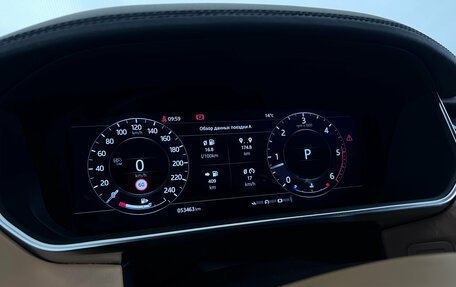 Land Rover Range Rover IV рестайлинг, 2018 год, 7 350 000 рублей, 3 фотография