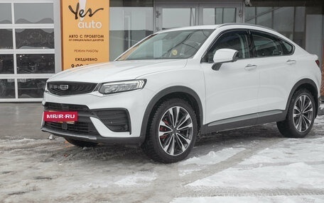 Geely Tugella FY11, 2021 год, 2 398 000 рублей, 2 фотография