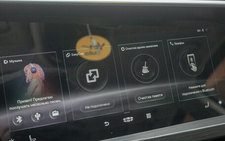 Geely Tugella FY11, 2021 год, 2 398 000 рублей, 14 фотография