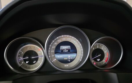 Mercedes-Benz E-Класс, 2015 год, 2 300 000 рублей, 12 фотография