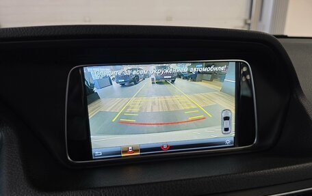 Mercedes-Benz E-Класс, 2015 год, 2 300 000 рублей, 10 фотография