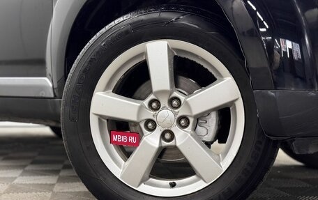 Mitsubishi Outlander III рестайлинг 3, 2008 год, 1 240 000 рублей, 7 фотография